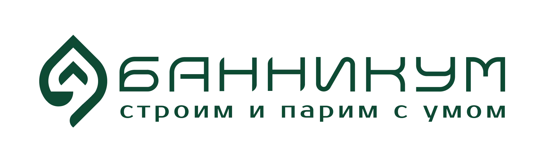 Банникум